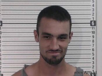 Zachary T Ferrell Mugshot