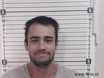 Zachary T Ferrell Mugshot