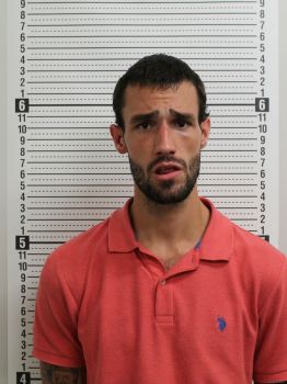 Zachary T Ferrell Mugshot