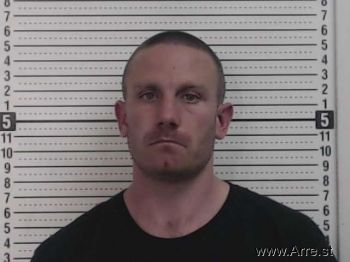 Zachary Isaac Melott Mugshot