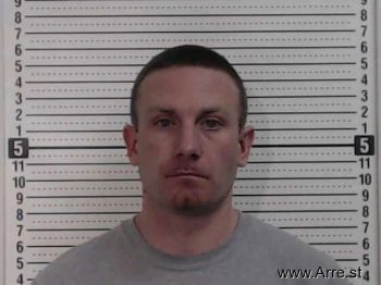 Zachary Isaac Melott Mugshot