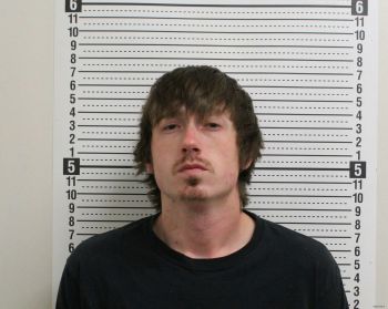 Zachery Tanner Estep Mugshot