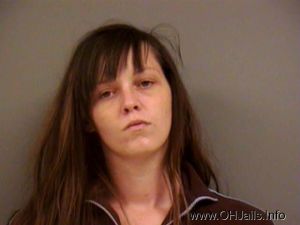 Amanda Aber Arrest Mugshot