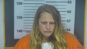 Amanda Thebeau Arrest Mugshot