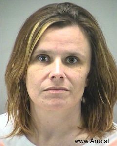 Amber Holbrook Arrest Mugshot