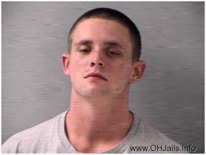 Andrew Crank Arrest Mugshot