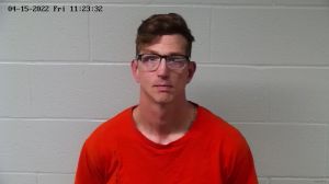 Adam Ackley Arrest Mugshot