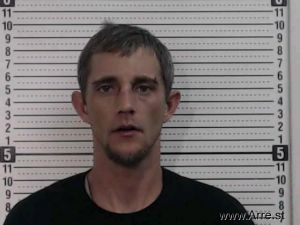 Adam Clary Arrest Mugshot