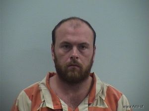 Adam Engles Arrest Mugshot