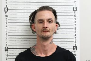 Adam Mccoy Arrest Mugshot