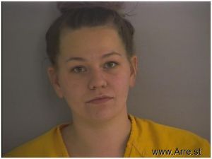 Alexis Mcguire Arrest Mugshot