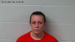 Amanda Chaffin Arrest Mugshot