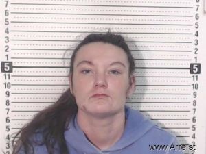 Amanda Gatewood Arrest