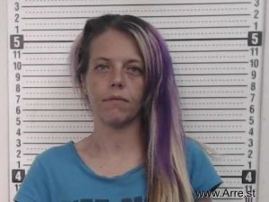 Amanda Rapp Arrest Mugshot