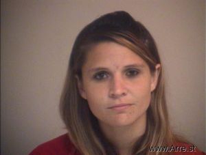 Amber Davis Arrest Mugshot