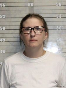 Amelia Lyninger Arrest Mugshot