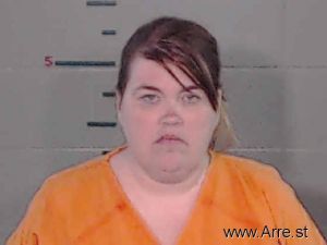 Amy Mcguire Arrest Mugshot
