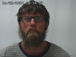 Andrew Gilbert Arrest Mugshot