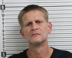 Andy Weaver Arrest Mugshot