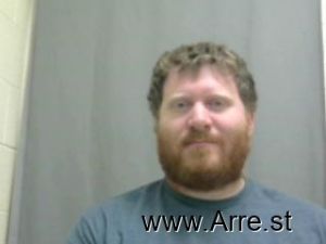Anthony Hockenberry Arrest Mugshot