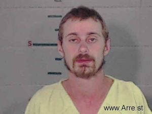 Aron Henry Arrest Mugshot