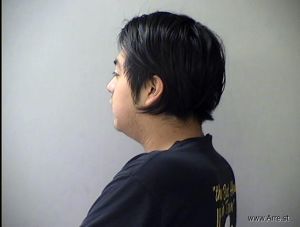 Augustine Mendez Arrest Mugshot