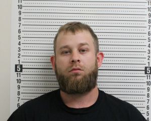 Austin Ishmael Arrest Mugshot