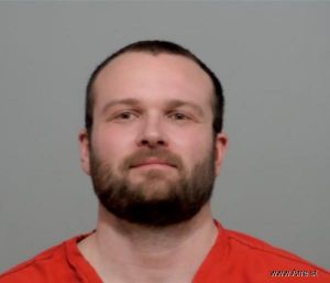 Austin Wood Arrest Mugshot