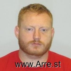 Brandon Anderson Arrest Mugshot