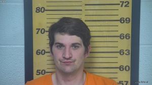 Brandon Spathelf Arrest Mugshot