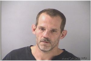 Bryan Lovins Arrest Mugshot