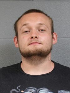 Billy Everhart Jr Arrest Mugshot