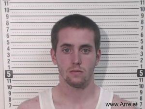 Blake Sherrick Arrest Mugshot