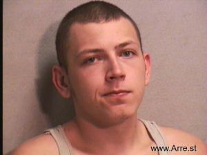 Bradley Lesley Arrest Mugshot