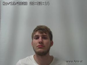 Bradley Walls Arrest Mugshot