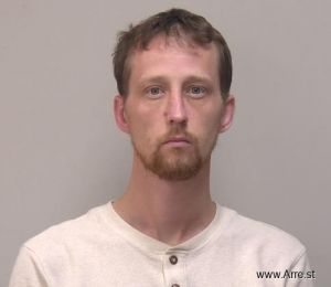 Branden Howell Arrest Mugshot