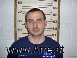 Brandon Bilecki Arrest