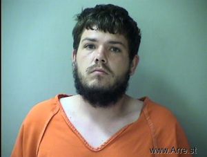 Brandon Hosler Arrest Mugshot
