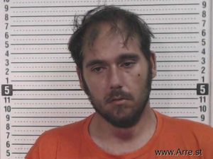Brandon Lowery Arrest Mugshot