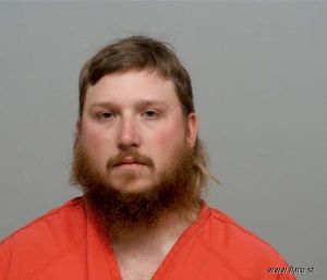 Brandon Mccann Arrest Mugshot