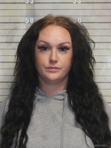 Breanna Chasteen Arrest Mugshot