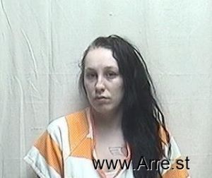 Breanna Uhrig Arrest Mugshot