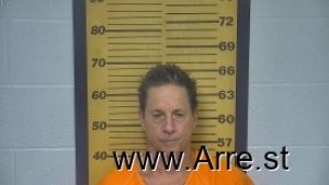 Brett Ferrell Arrest Mugshot