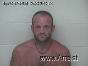 Brian Bauer Arrest Mugshot