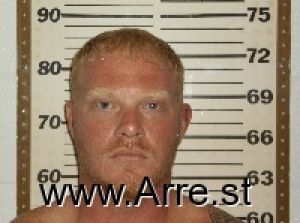 Brian Ream Arrest Mugshot