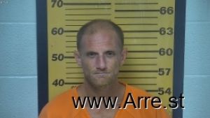 Bryan Hofacker Arrest Mugshot