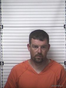 Bryan Smith Arrest Mugshot