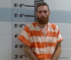 Bryant Hively Arrest Mugshot