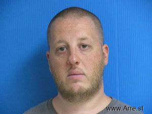 Christopher Adkins Arrest Mugshot