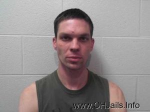 Christopher Barger Arrest Mugshot